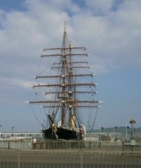 RRS Discovery