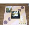 Linda's Page from a sketch on the Circle of Crafters site
Boy does she love this site!