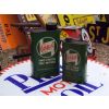 1940s Castrol Two Stroke Oil Tin Cans available