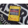 Lockheed Brake Fluid Tin Can available