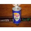 1980s STP Engine Additive Tin Can Unused available