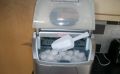 Ice Machine 