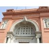 Cairo Museum Entrance 2011