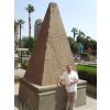 Author at Obelisk Cairo Museum