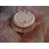customer order
