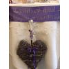 20cm rustic purple heart.  Personalised banner can be supplied in your colour choice at additional cost - P.O.A