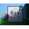 The 'Your Wirral' Logo