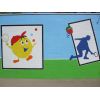 Bertram Bertie, designed and painted by the girls from West Kirby Grammer School, lead by Art Teacher Claire Bennett.