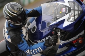 Motorcycle claims 