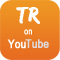 Tony Robinson OBE on youtube