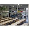 The Canteen