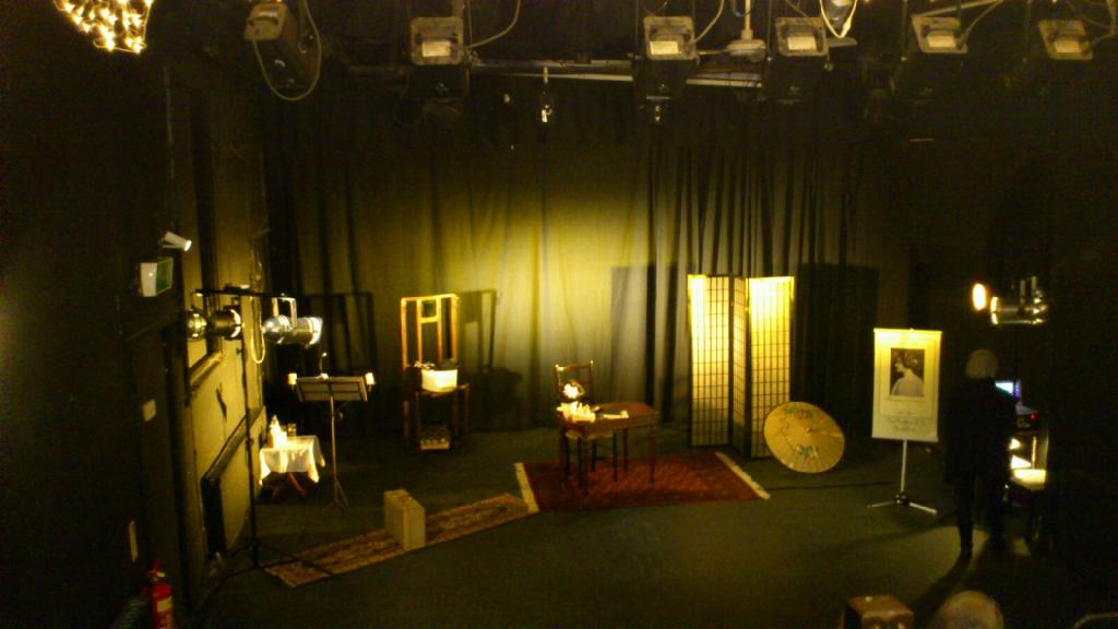 TNSB set