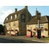White Hart Inn, Atworth