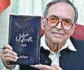 Amanullah Khan