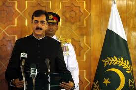Mr. Yousuf Raza Geelani PM of Pakistan at oath ceremony