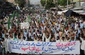 Pakistani people are so over joy for the quality of manufacturing goods by ISI to be first testing to decorate the Sufi Shrine of Data Derbar Lahore