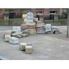 Liverpol - Baggage Sculpture