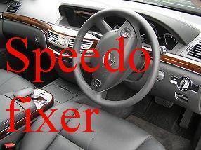 mileage adjustment speedofixer