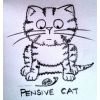 pensive cat