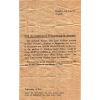 Covering letter with "Oak Leaf" Mentioned in Despatches award.