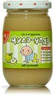 Apple Juice with Pulp Puree