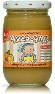 Apple and Peach Juice puree with pulp