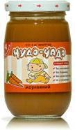 Carrot Juice Puree with Sugar