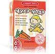 Carrot with Pulp. $0.32 each FOB Odessa
