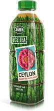 &trade;Jaffa Ice Tea. Ceylon Tea