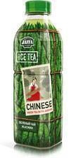 &trade; Jaffa Ice Tea. Chinese Tea with Jasmine