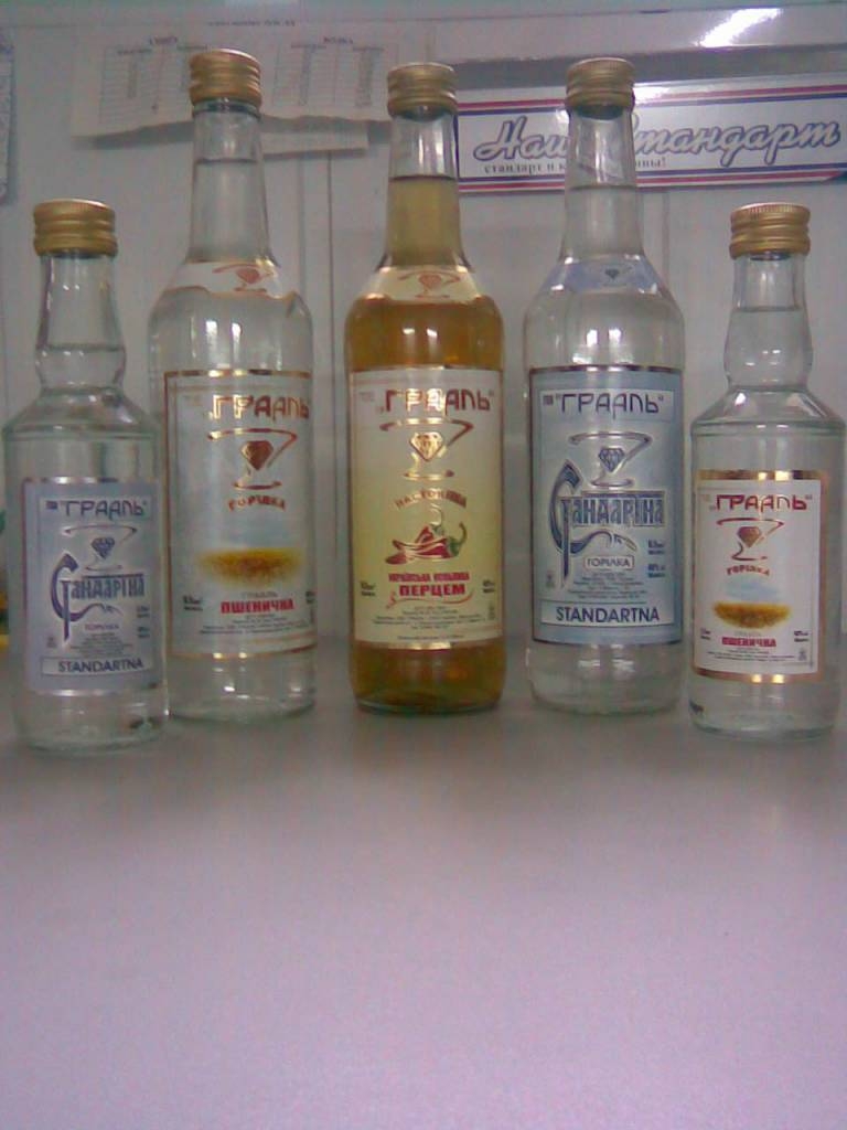 Standartna Group. 0.5 litre and 0.25 litre bottles