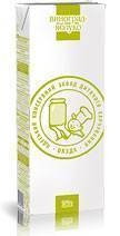OBFC Grape & Apple Nectar. 1.5 litre $1.0 each FOB Odessa