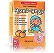 Peach Juice with Pulp. $0.32 each FOB Odessa