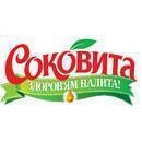 Sokavita Juices in Tetra Packs