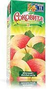 Apple Nectar Drink