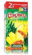 &trade;Pineapple Nectar Drink. $1.33 FOB Odessa