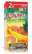 &trade;Tropical Nectar Drink. $1.33 FOB Odessa