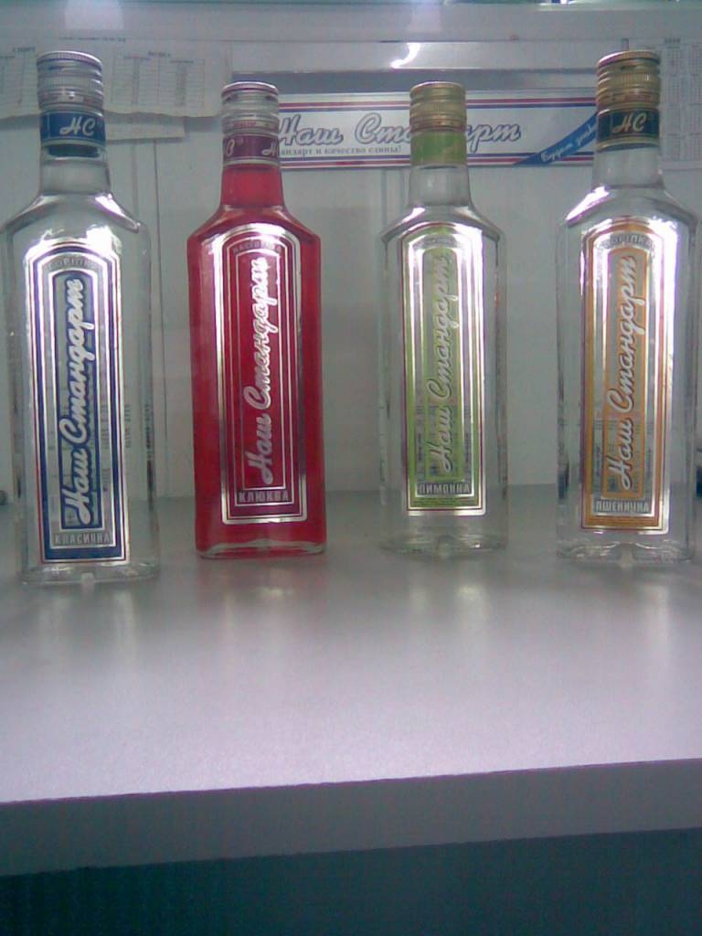 Square Bottle Vodka. 0.5 litre.  Classic, Cranberry, Lemon, Grain. $0.98 each FOB Odessa