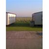 outside