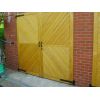 Garage doors.