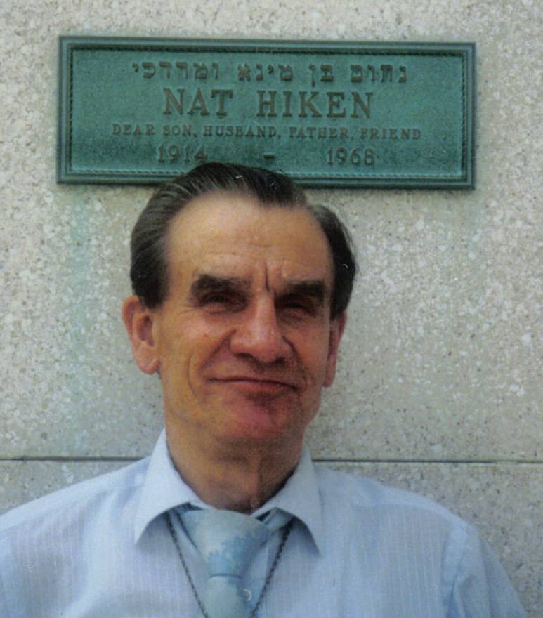  Karl Lukas at Nat's Grave