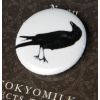 Tokyo Milk