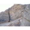 Sloped Site