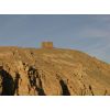 Watchtower