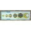 1750mm x 550mm