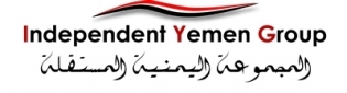 independentyemengroup.co.uk Home Page